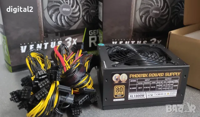 Захранване за компютър PSU Phoenix (Spire) Power supply 1800W 12м.Гаранция, снимка 4 - Захранвания и кутии - 49557141