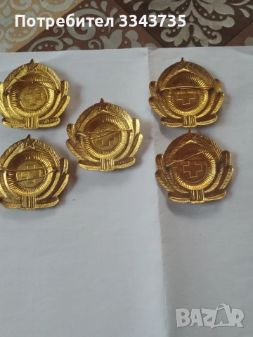 Соц.кокарда военен лекар., снимка 4 - Антикварни и старинни предмети - 50691898
