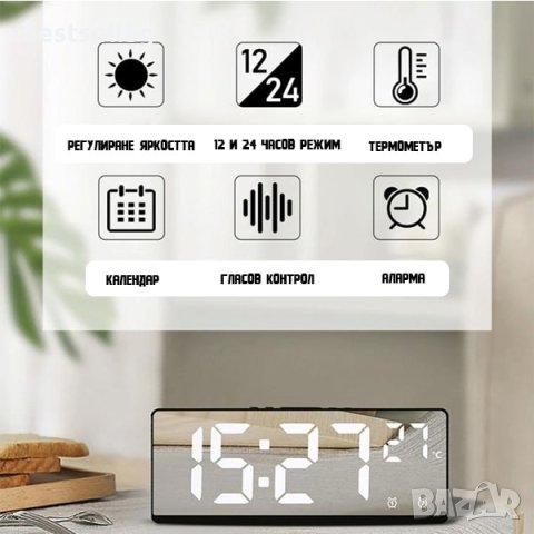 Електронен лед настолен часовник постоянно светещ в тъмното на ток, снимка 2 - Други - 42202077