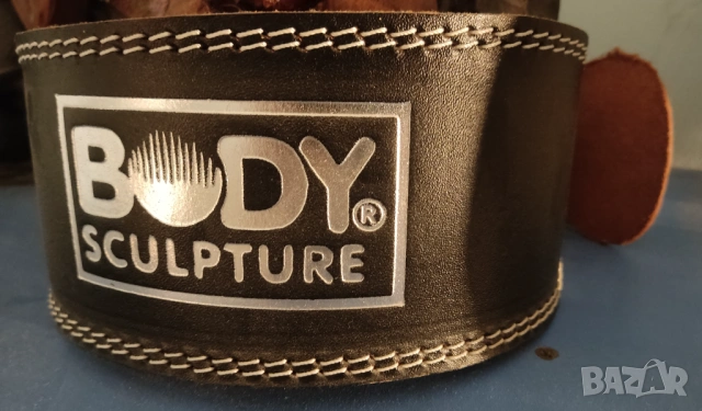 Колан за вдигане на тежести Body Sculpture.