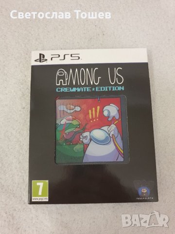 Продавам игра Among Us - Crewmate Edition за Sony Playstation 5 (PS5) 