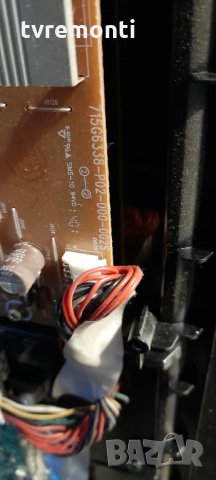 Платка POWER SUPPLY 715G6338-P02-000-002S, снимка 2 - Части и Платки - 34444563