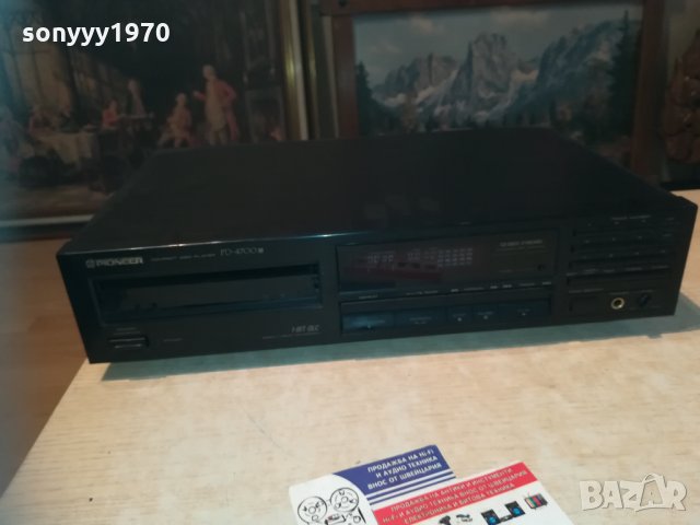 pioneer pd-4700 цд внос swden 0511201912 , снимка 18 - Ресийвъри, усилватели, смесителни пултове - 30688634