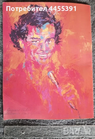 Списание Хулио Иглесиас, снимка 8 - Списания и комикси - 51192890