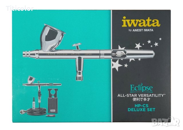 IWATA Айрограф Eclipse H-CS 0.35, снимка 2 - Автотенекеджийски и автобояджийски - 42648012