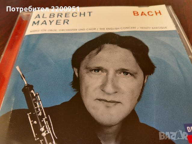 J.S. BACH, снимка 1 - CD дискове - 44492994