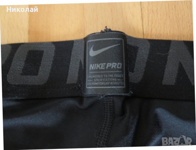 NIKE PRO COMPRESSION TRAINING TIGHTS клин, снимка 9 - Спортни дрехи, екипи - 44509134