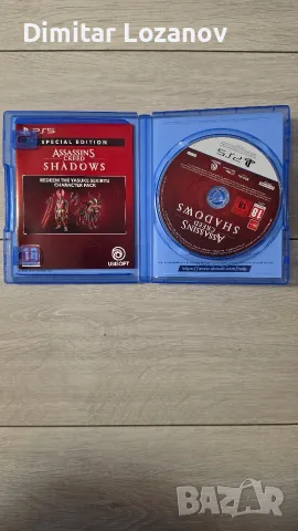 Assassin's Creed Shadow Special Edition , снимка 3 - Игри за PlayStation - 56156496
