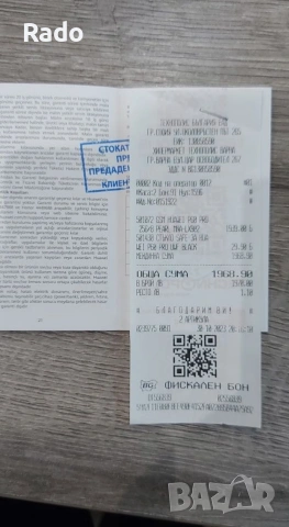 Huawei P60 Pro Rocco Pearl 256 GB, снимка 6 - Huawei - 53293513