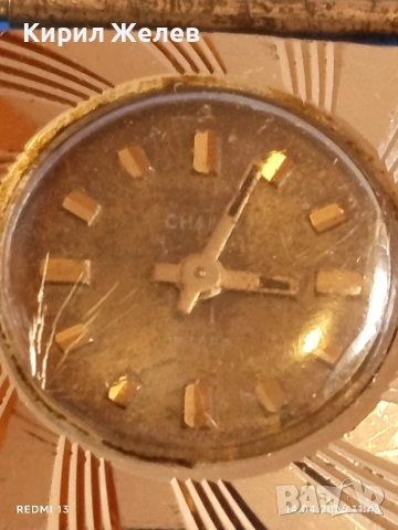 Лот стари механични часовници дамски СССР за части, ремонт КОЛЕКЦИЯ 47946, снимка 14 - Антикварни и старинни предмети - 54188716