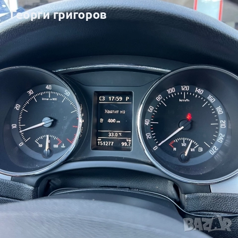 Бартер за такси, снимка 4 - Автомобили и джипове - 52565655