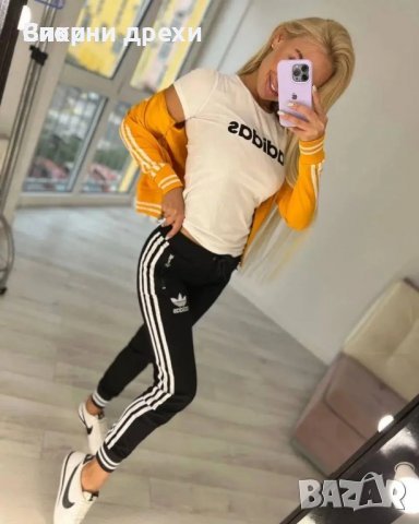 Дамски спортен екип от три части , снимка 1