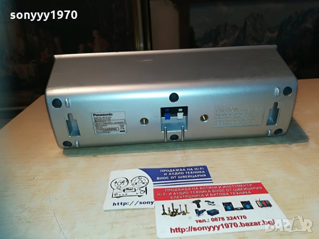 panasonic sb-hc250 125w-center-27х10х9см-внос switzerland, снимка 12 - Тонколони - 30028459