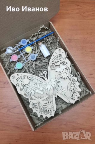 Детски Креативен комплект Пеперуда, снимка 2 - Други - 42745522