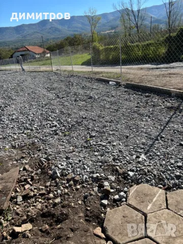 Продавам място в регулация гр Вършец 