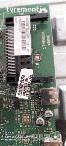 Основна платка - 17mb95M, снимка 4 - Части и Платки - 31340127