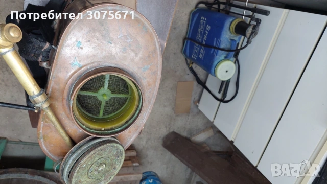 Стара медна лозарска пръскачка АРТО – Нова Загора (ретро)