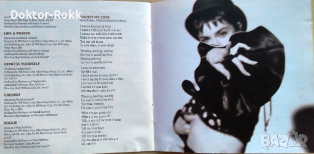 Madonna - The Immaculate Collection [ 1990, CD ] , снимка 2 - CD дискове - 42479127