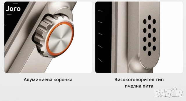 REALME WATCH 5 - ЧИСТО НОВ НЕРАЗПЕЧАТАН!, снимка 4 - Смарт гривни - 52751774