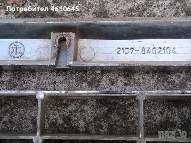 Декоративна решетка за ВАЗ / LADA, снимка 4 - Части - 56532697