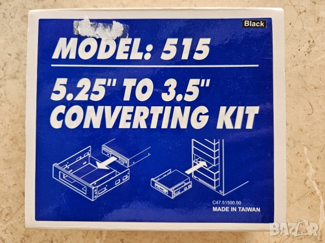 Преходник адаптер 5.25 на 3.5, снимка 2 - Кабели и адаптери - 53164551