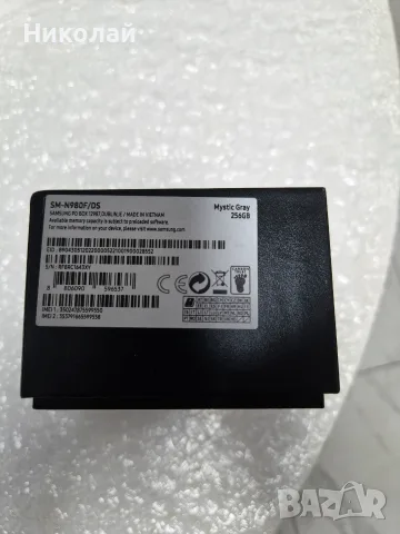 Телефон Samsung Note20, снимка 4 - Samsung - 56089727