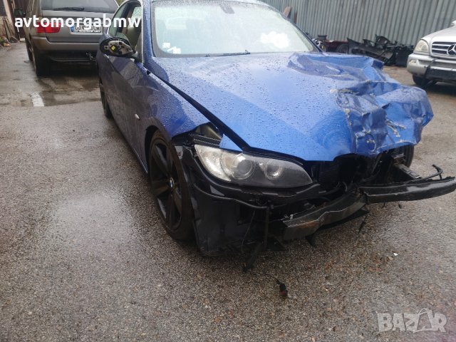 На части БМВ Е92 325и 218 коня / BMW E92 325i 218hp, снимка 3 - Автомобили и джипове - 36626334