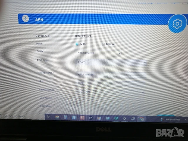 5G външен рутер за мобилен интернет ZTE MC7010, снимка 8 - Рутери - 50754386
