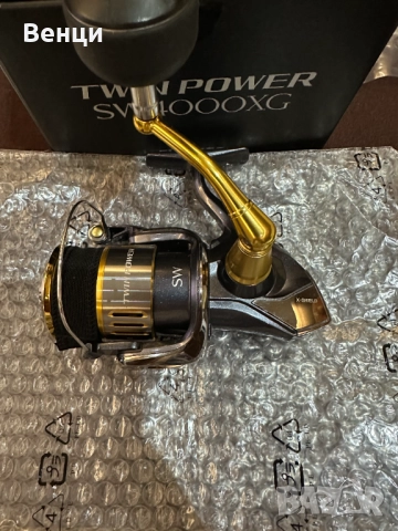 Twin Power 4000 SW-B, снимка 11 - Макари - 51711617