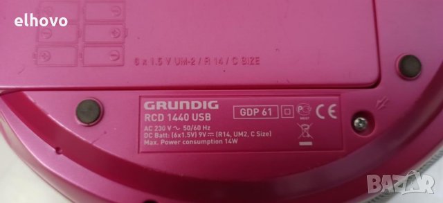 CD player Grundig RCD 1440 USB, снимка 4 - MP3 и MP4 плеъри - 30762907