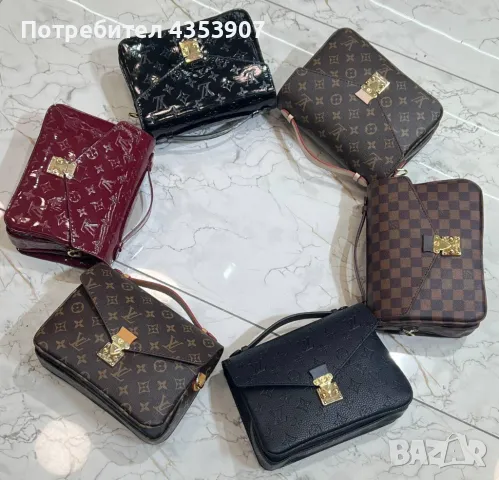 LOUIS VUITTON дамска чанта, снимка 3 - Чанти - 49805961