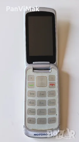 Motorola GLEAM - комплект, снимка 2 - Motorola - 55966412