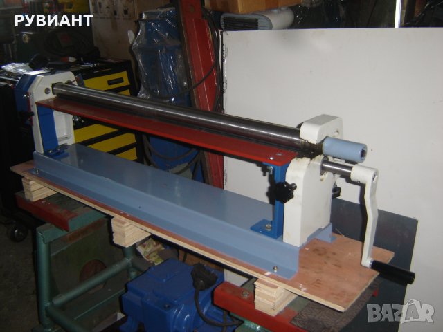 РУНД-ВАЛ - за ламарина, снимка 4 - Други машини и части - 31590743