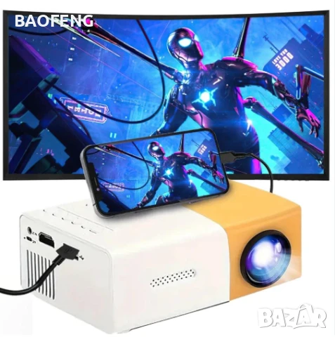 Нов YG300 Мини LED видео проектор/Full HD/забавления за деца/домашно кино/HDMI/USB/дистанционно, снимка 15 - Къмпинг мебели - 50702513