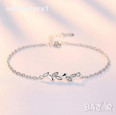 Сребърна гривна - Листа 925 печат сребро GR102