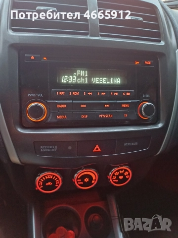 оригинално CD за мицубиши ASX 2014г, снимка 2 - CD дискове - 52614887