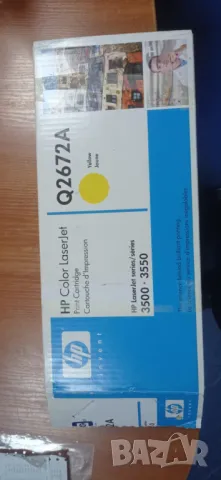 Тонер HP 309A за 3500/3550, снимка 1