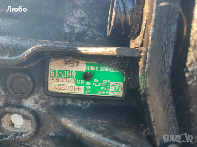 Автоматична скоростна кутия автомат с код HKG KGW за Ауди А6 ц6 4ф 3.0тди Audi A6 4f 3.0tdi zf 6hp19, снимка 9 - Части - 48933554