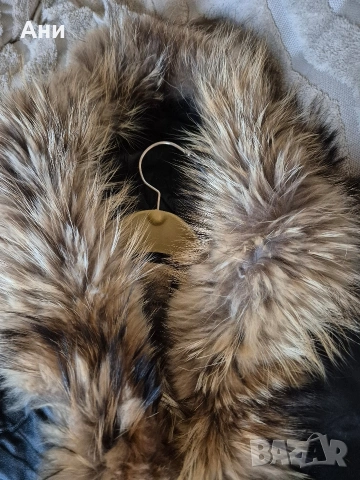 Дамско яке естествена кожа