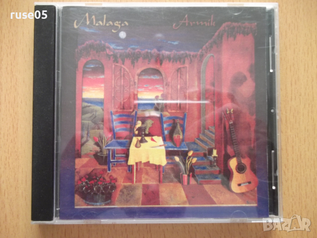 CD аудио "Armik - Malaga", снимка 1 - CD дискове - 44795325