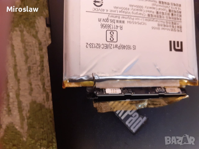 Батерия за Xiaomi 10 A, снимка 2 - Резервни части за телефони - 53129945