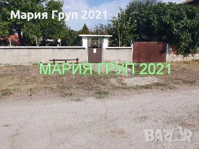 !!!ТОП ОФЕРТА!!Продавам Къща в село Злато Поле област Хасково!!!