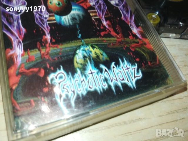 PSYCHOTIC WALTZ 1209251131, снимка 8 - Аудио касети - 51688470