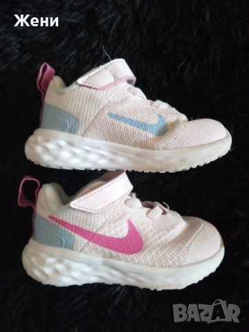 Детски маратонки Nike, номер 19,5 - 10 cm стелка, снимка 1