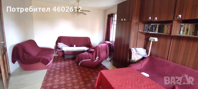 Вила с.Ковачевци, обл.Перник, снимка 11 - Къщи - 51805582