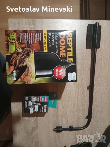 комплект Reptile Dome ,Hologen HEAT LAMP 50w UVA светлина и държач , снимка 5 - Гекон - 55879175