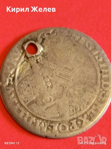 Сребърна монета 1621г. Орт Сигизмунд Полша за КОЛЕКЦИЯ 52898, снимка 8 - Нумизматика и бонистика - 53107353