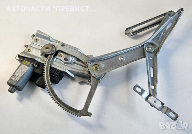 Преден Ляв Стъклоповдигач Стъклоподемник Опел Зафира А Opel Zafira A 90579355