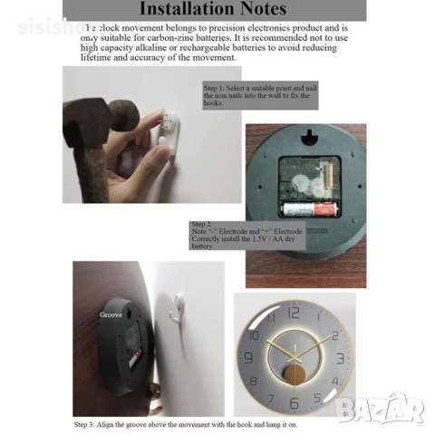 Стенен часовник за дома и офиса – Дизайн от дърво и стъкло в бяло и златно (Ø 30 см) 4445, снимка 4 - Стенни часовници - 53978485