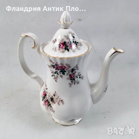 Висок чайник Royal Albert Lavender Rose, снимка 1 - Сервизи - 39998399
